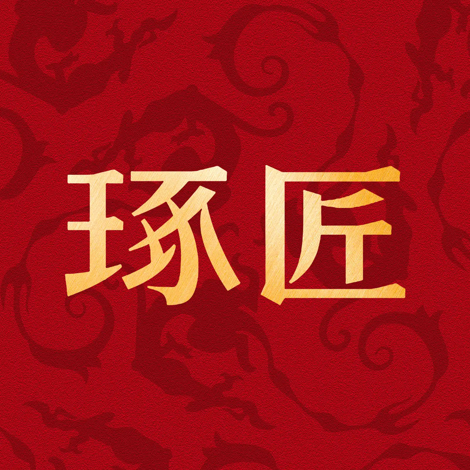 Zhuojiang Logo